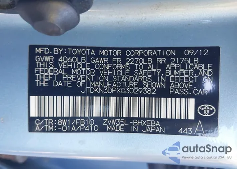 2012 Toyota Prius Plug-In from USA, damaged, VIN JTDKN3DPXC3029382
